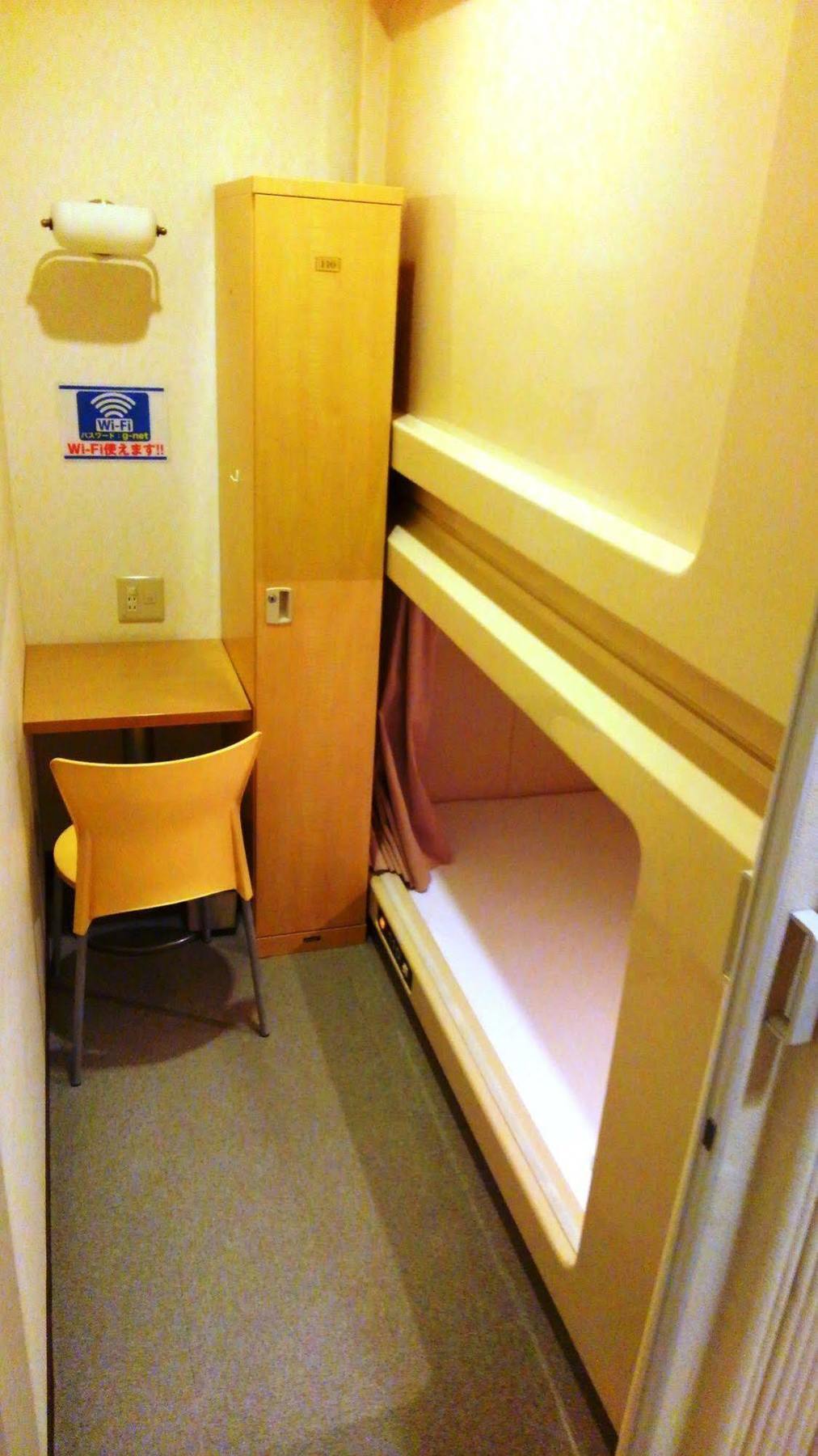 Capsule&Spa Grand Sauna Hiroshima Ngoại thất bức ảnh